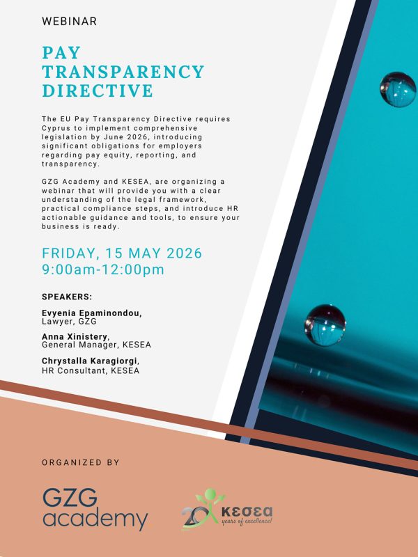 Pay Transparency Directive Webinar